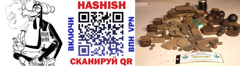 Наркошоп купить АМФ  Alpha PVP  Марихуана  МЕФ  КОКАИН  Рошаль