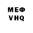 Кетамин VHQ Olya Bleier