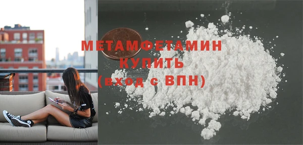 кокаин перу Елабуга