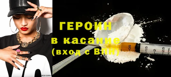 кокаин перу Елабуга