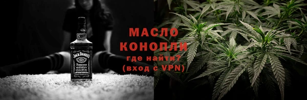 кокаин перу Елабуга