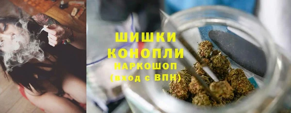 мефедрон Ельня