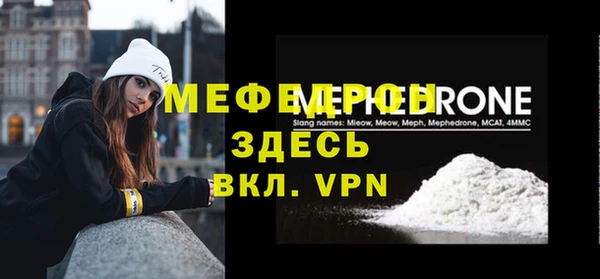 кокаин перу Елабуга
