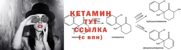 кокаин перу Елабуга