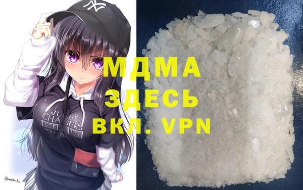 кокаин перу Елабуга