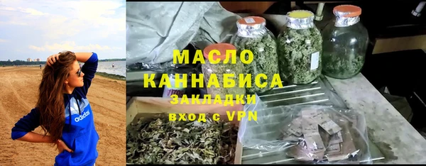 кокаин перу Елабуга