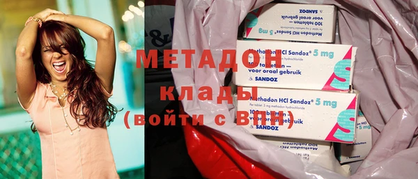 кокаин перу Елабуга