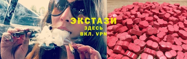метамфетамин Елизово