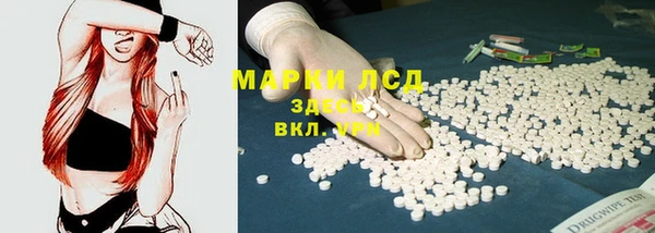 кокаин перу Елабуга